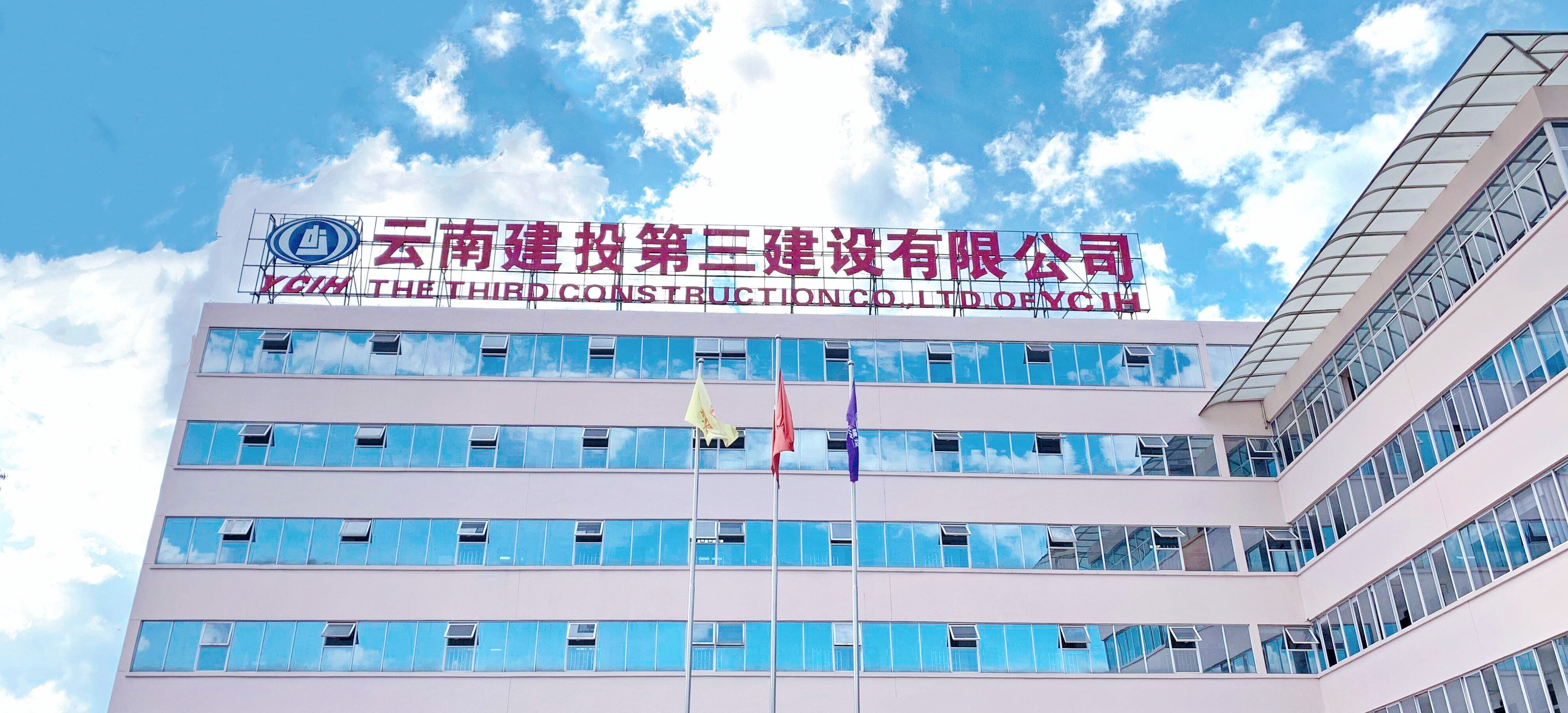 人才招聘