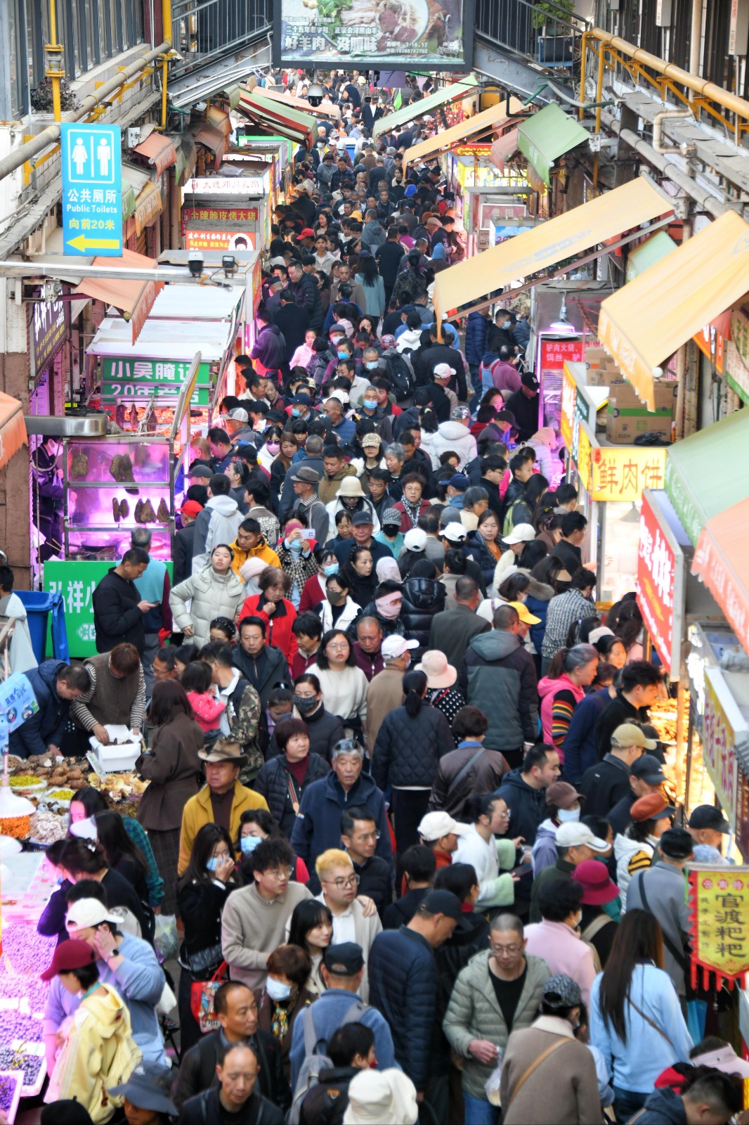 篆新農(nóng)貿(mào)市場(chǎng)春節(jié)期間單日客流量近13萬(wàn)人次 創(chuàng)歷史新高！