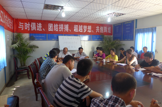 第九直管項(xiàng)目部“安全生產(chǎn)月”活動啟動會議