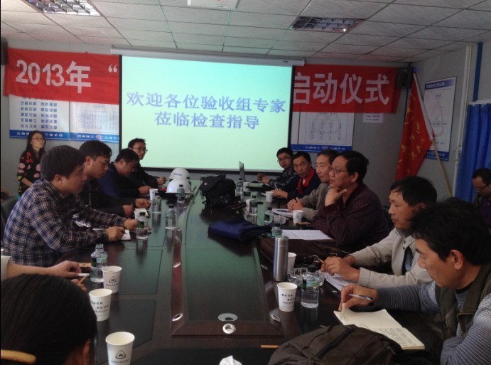 易門公租房二期建設(shè)項目進(jìn)行標(biāo)化工地驗收