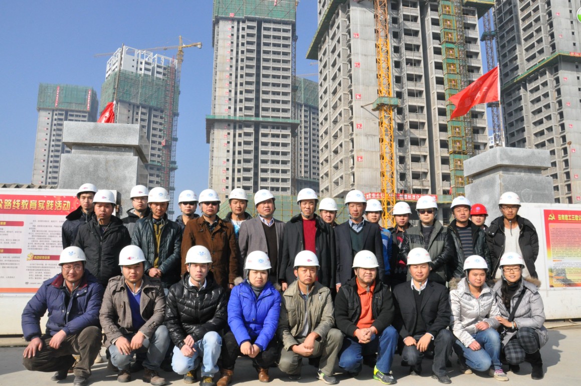 唐忠鴻調(diào)研昭通昭陽區(qū)2012保障房項目