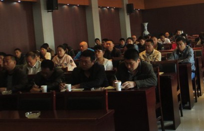 基礎(chǔ)管理不懈怠 物資部再抓物資管理培訓(xùn)