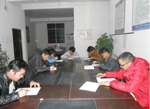八直管鎮(zhèn)雄項目部開展學(xué)習(xí)考試活動