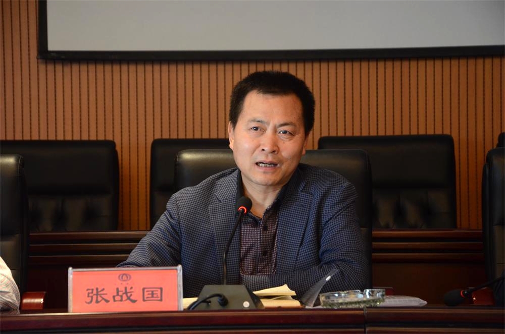 發(fā)揮引領(lǐng)作用  推動(dòng)跨越發(fā)展  張戰(zhàn)國出席公司2016年黨的建設(shè)暨紀(jì)檢監(jiān)察工作會(huì)