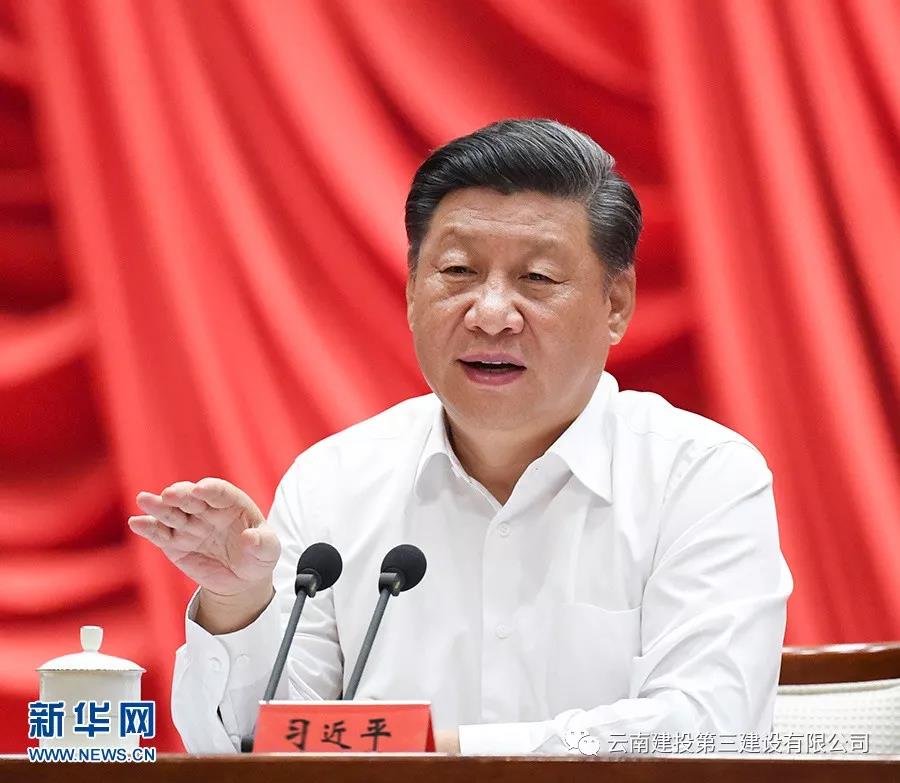 習(xí)近平在中央黨校（國家行政學(xué)院）中青年干部培訓(xùn)班 開班式上發(fā)表重要講話