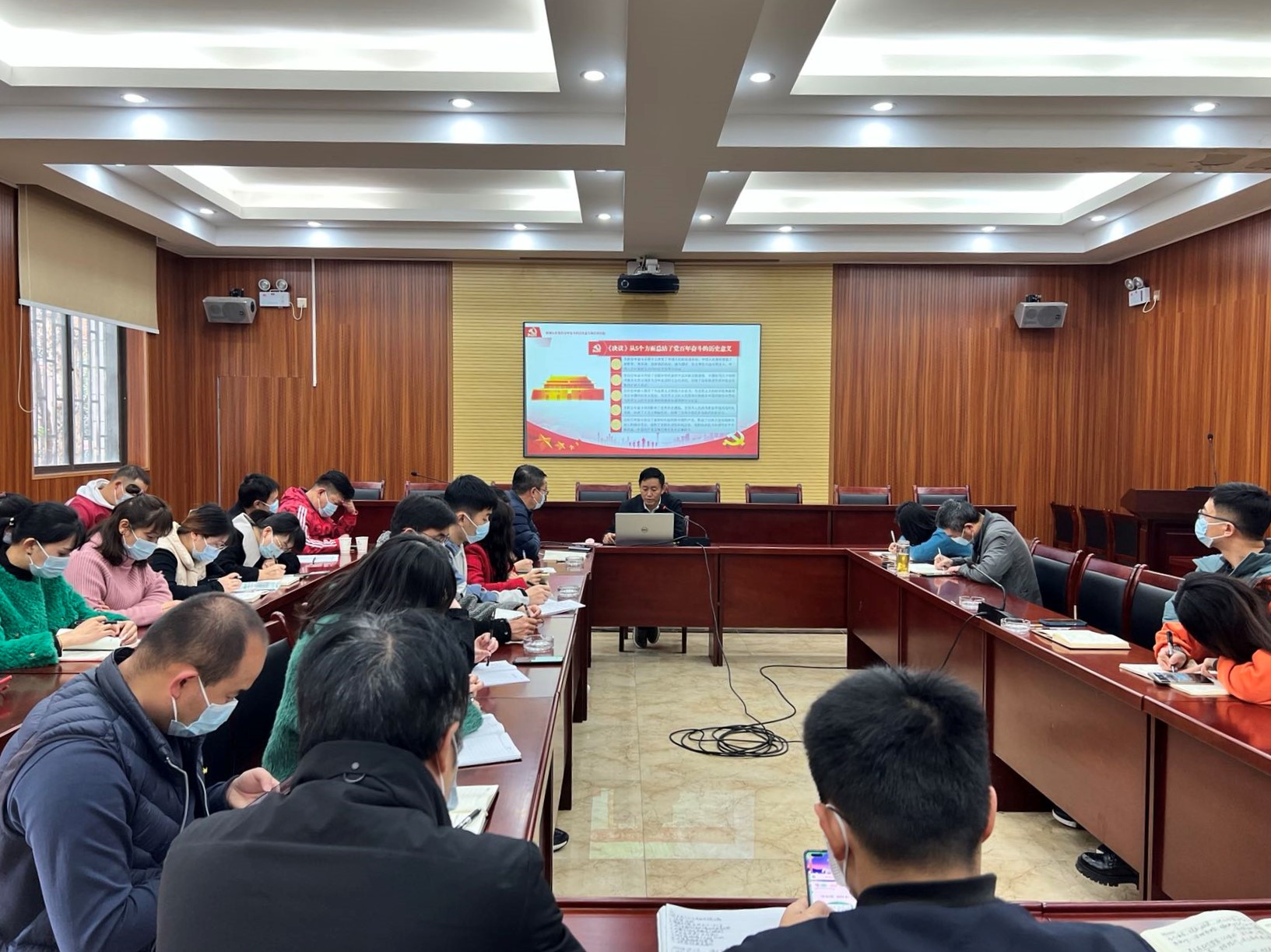 王昌學(xué)、宋勇宣講黨的十九屆六中全會精神及云南省第十一次黨代會精神