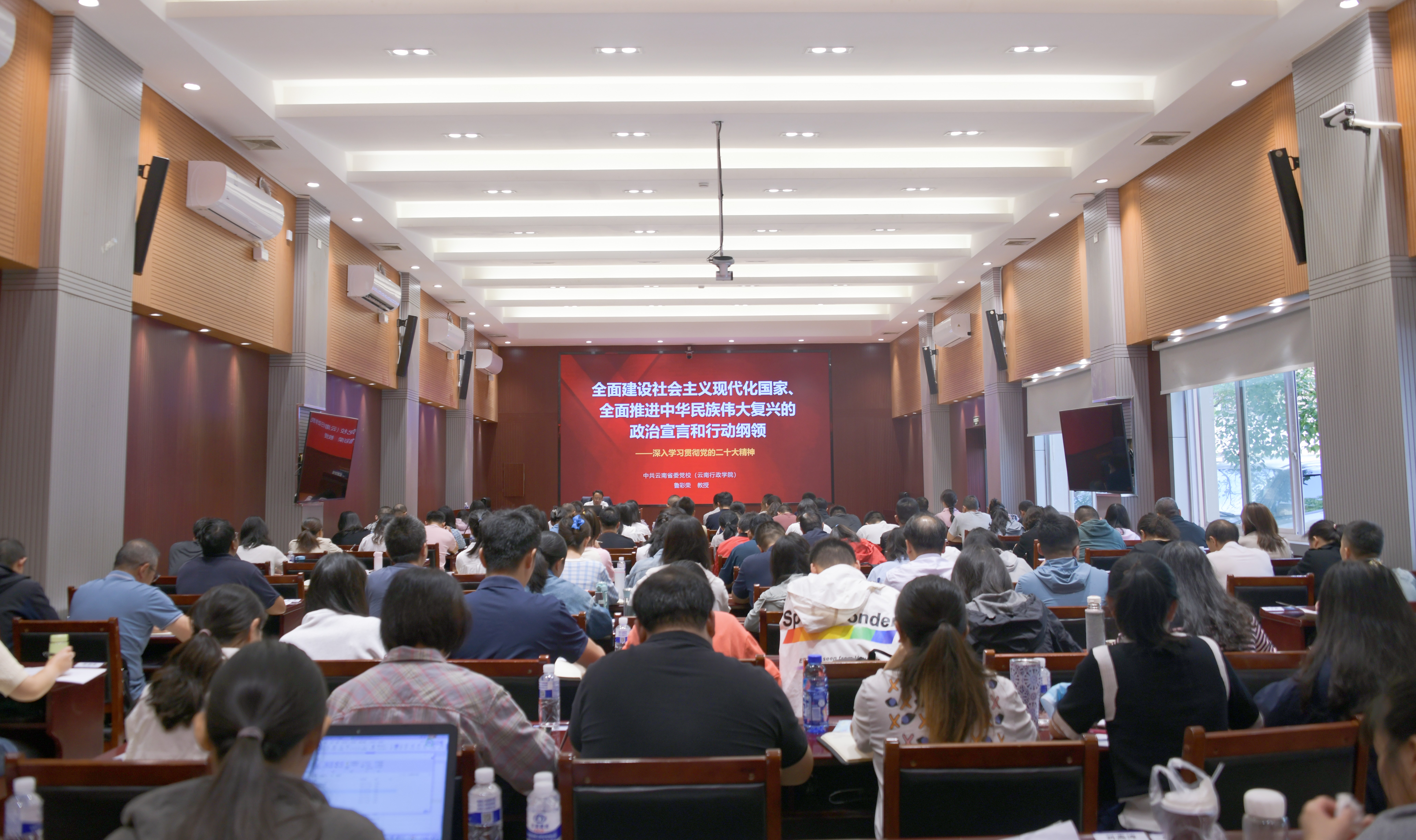 黨建引領(lǐng) | 萬名黨員進黨校 以學(xué)賦能促提升