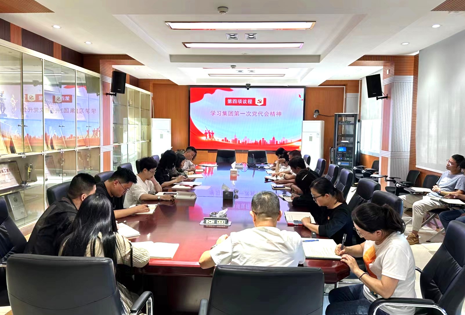同舟共濟(jì) 勇毅前行！公司掀起集團(tuán)黨代會(huì)精神學(xué)習(xí)熱潮
