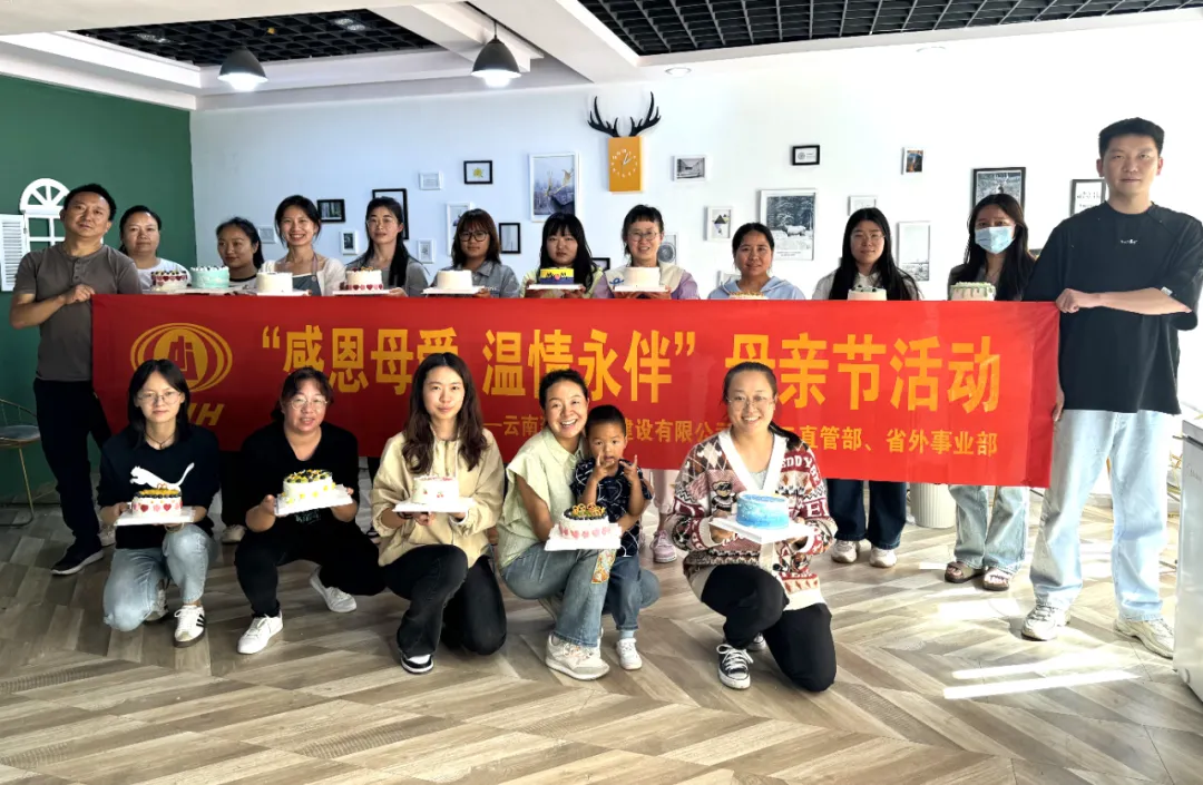 歲月匆匆 母愛相隨！感恩，從母親開始
