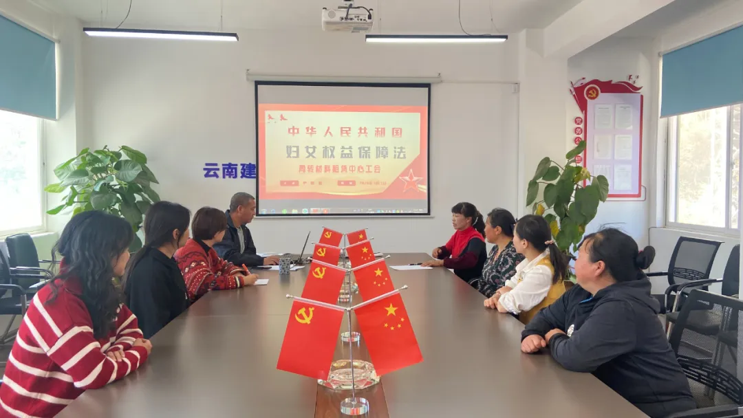她力量 飛夢想！公司開展“三八”婦女節(jié)主題活動