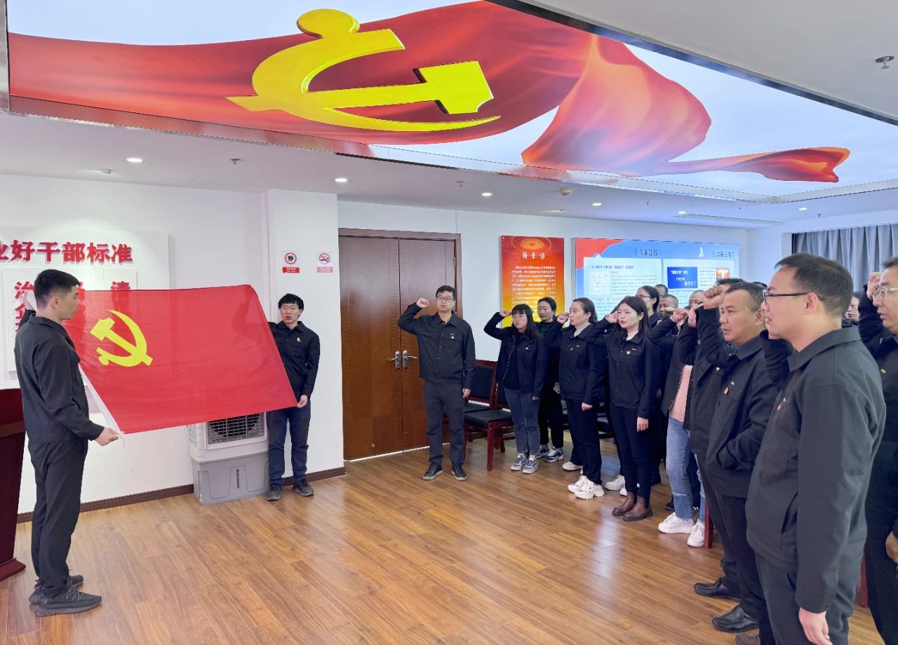 清廉建投丨公司多家黨支部到集團(tuán)廉潔警示教育基地參觀(guān)學(xué)習(xí)