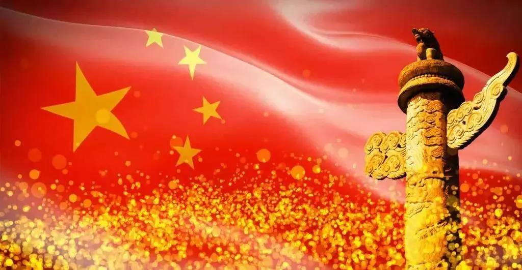 十九屆四中全會公報里出現(xiàn)的高頻詞匯，啥關(guān)系？