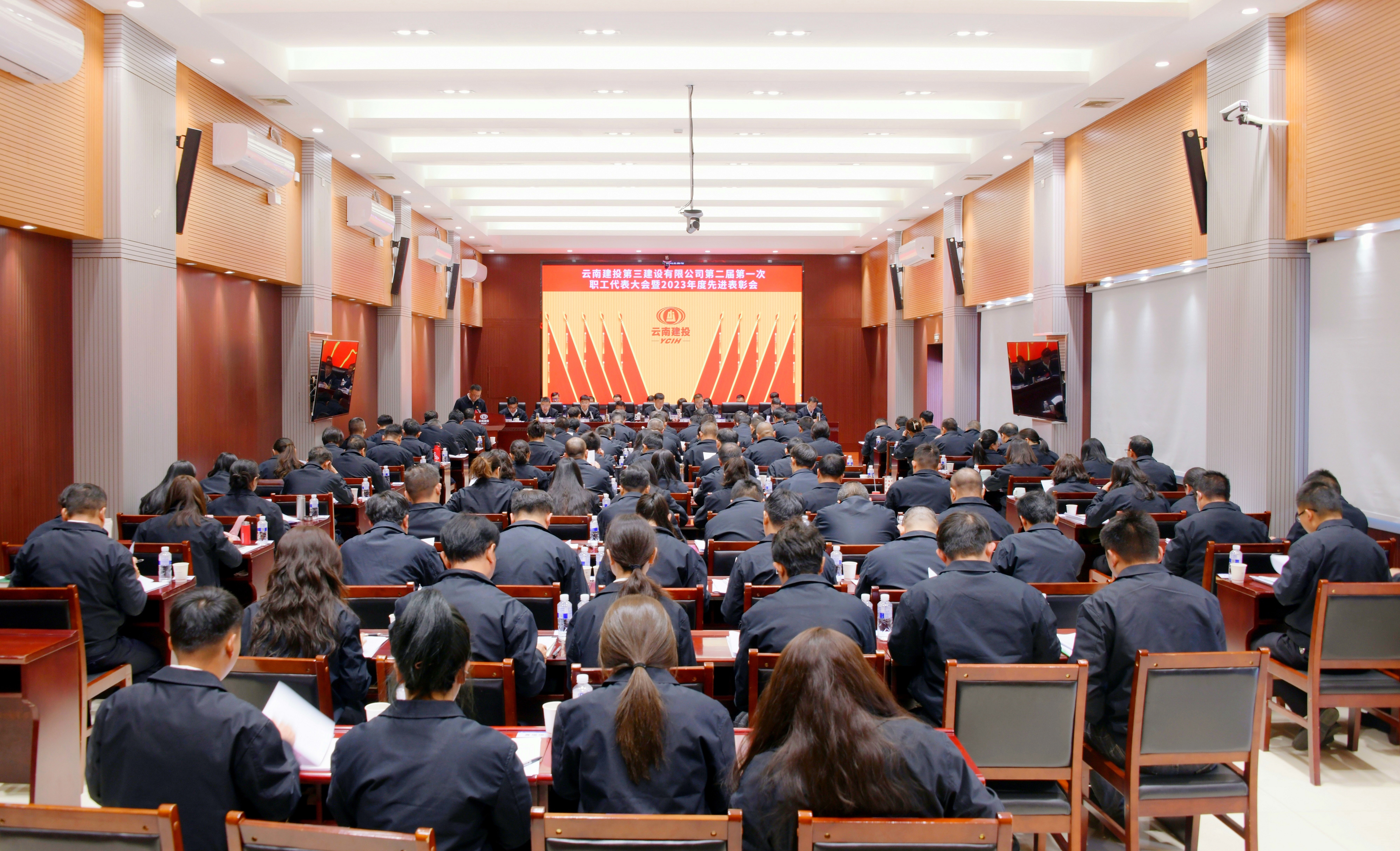 用人理念、技術理念、廉政理念