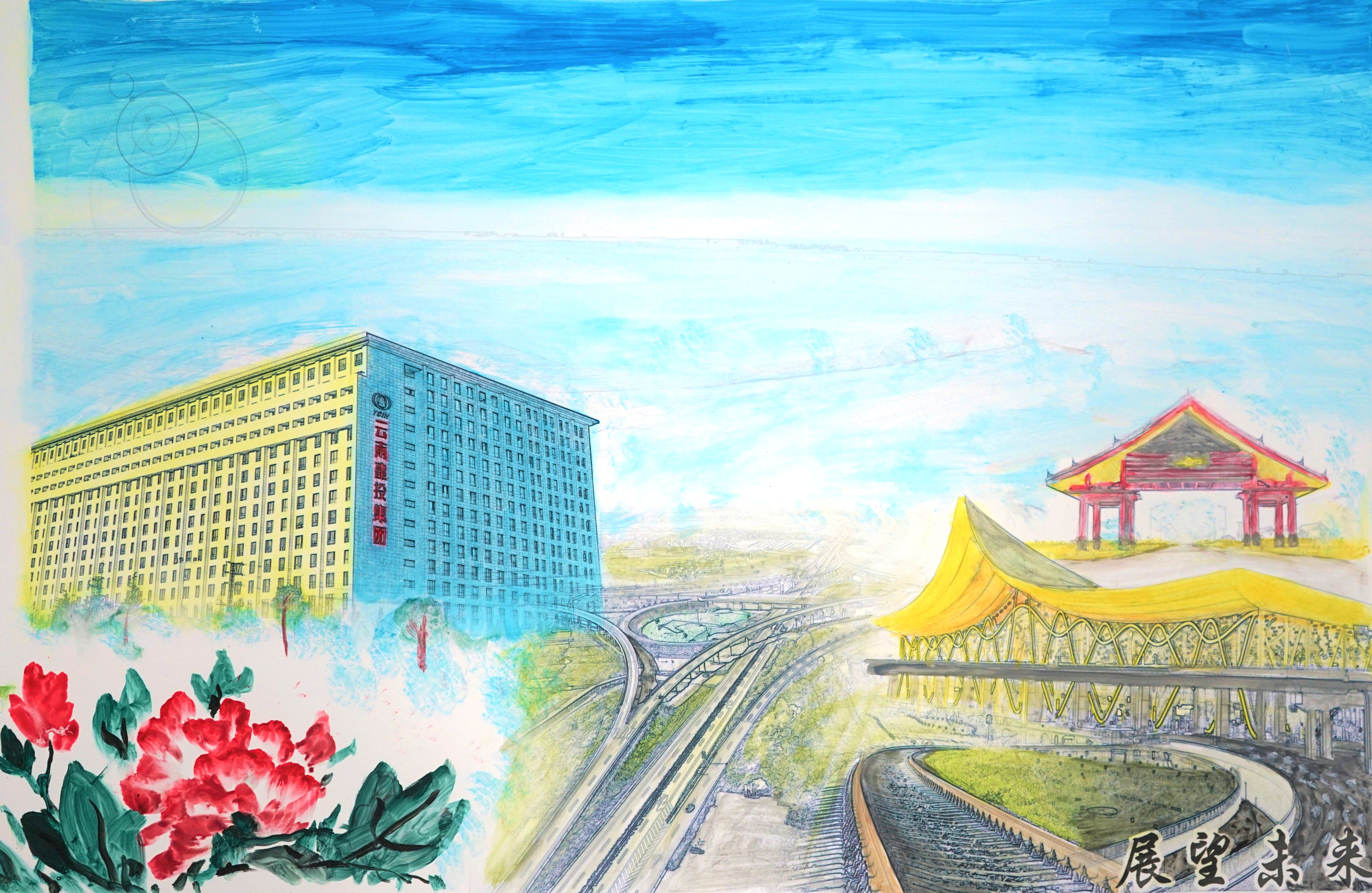 慶祝建黨100周年——共創(chuàng)書(shū)畫(huà)長(zhǎng)卷