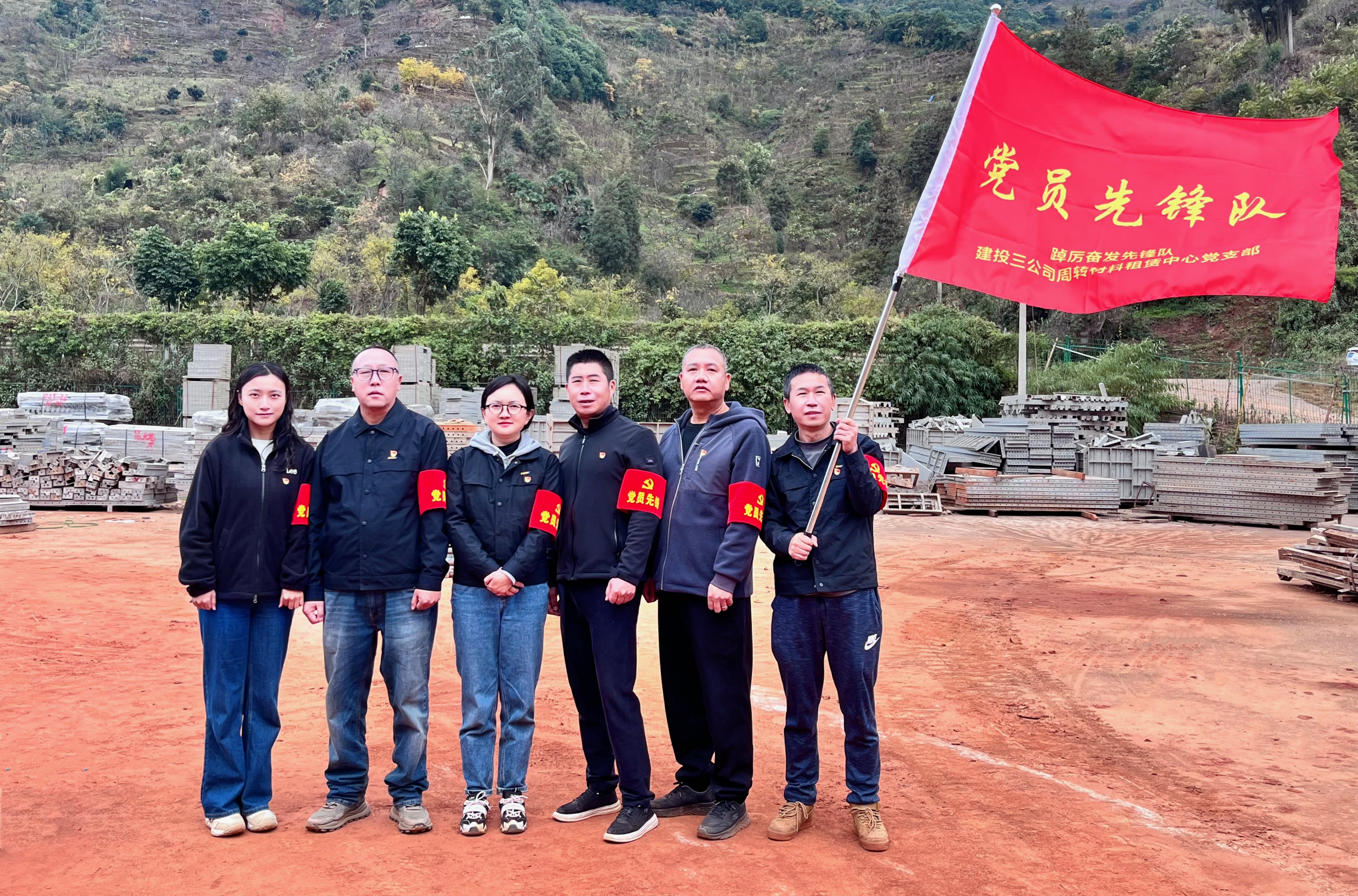 賦能丨周轉(zhuǎn)材料租賃中心黨支部“強(qiáng)服務(wù)、促生產(chǎn)、抓清欠”