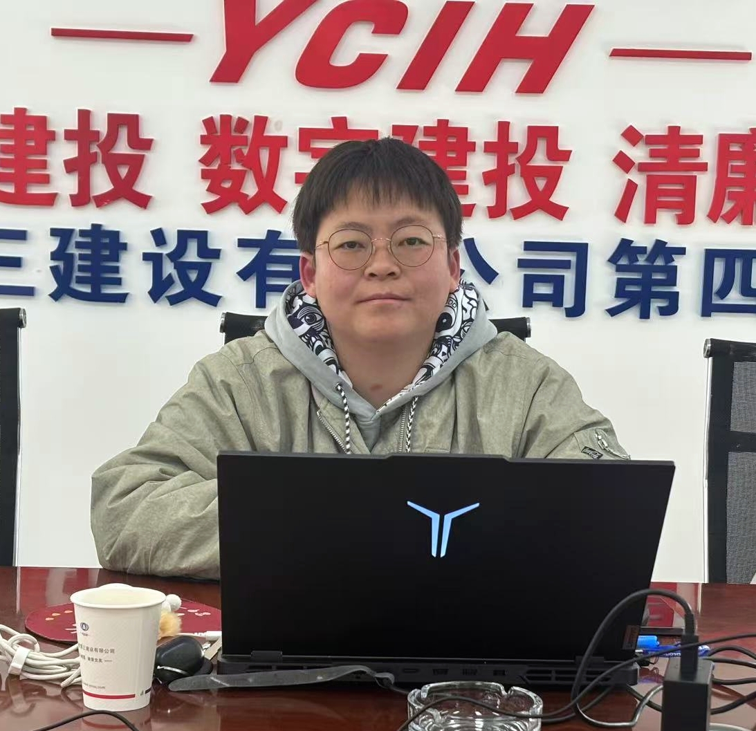 聚焦職代會丨學(xué)習(xí)先進(jìn)榜樣 汲取奮進(jìn)力量（四）