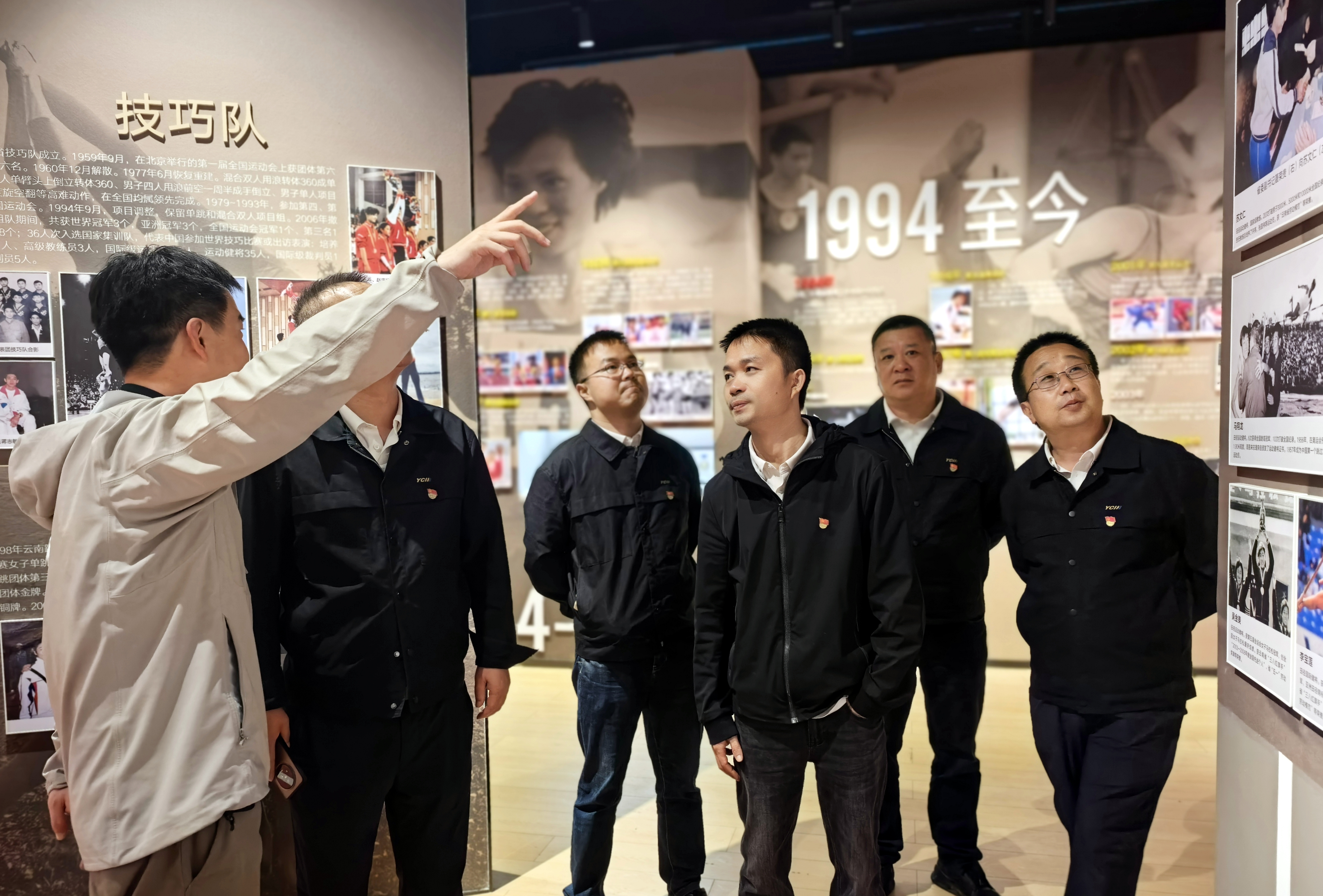 鏈動丨公司省外事業(yè)部與云南省體育工作大隊開展聯(lián)建共建活動