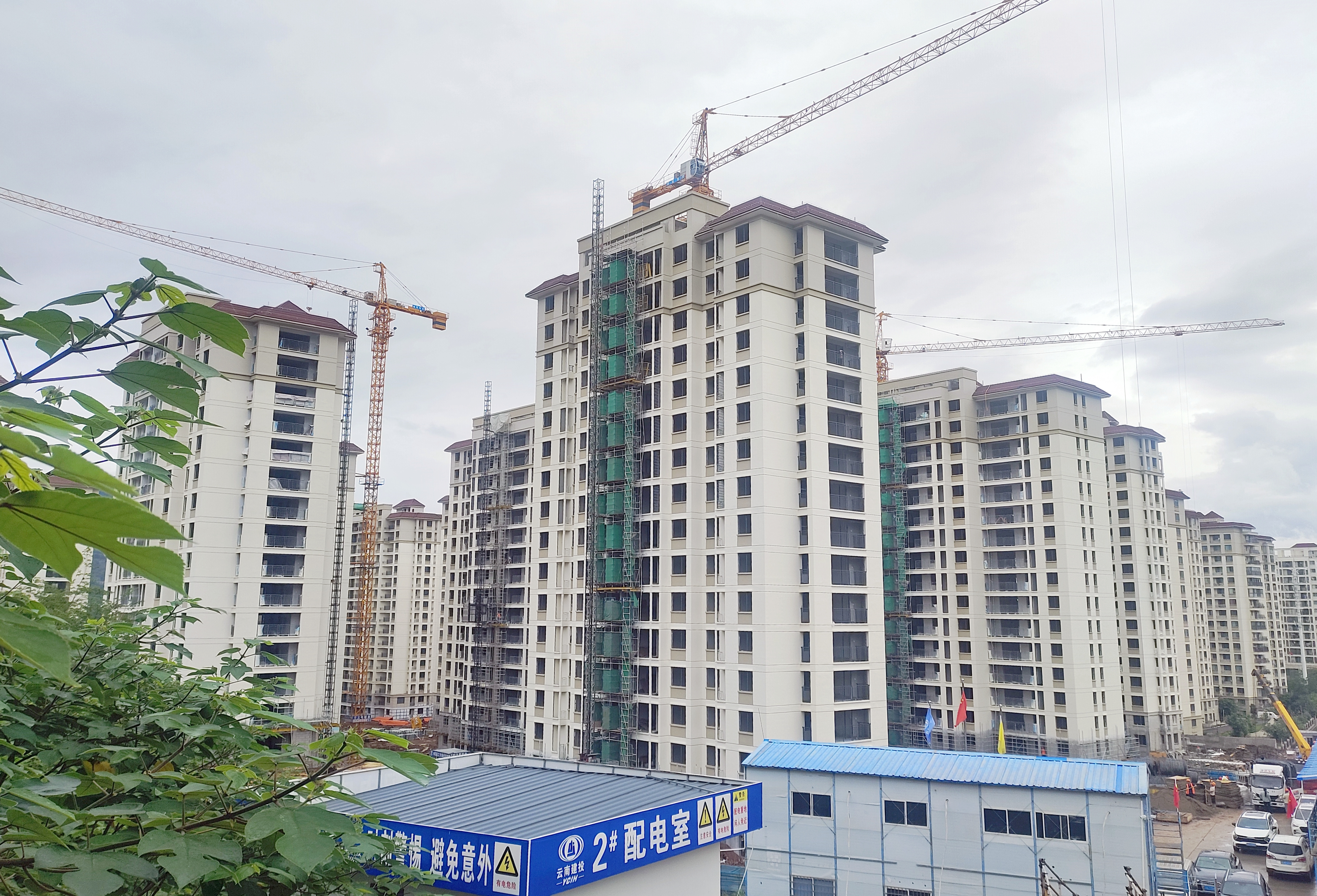 巧家縣城國有土地及花園社區(qū)浸沒影響安置區(qū)建設項目主體結(jié)構(gòu)分部工程順利通過驗收