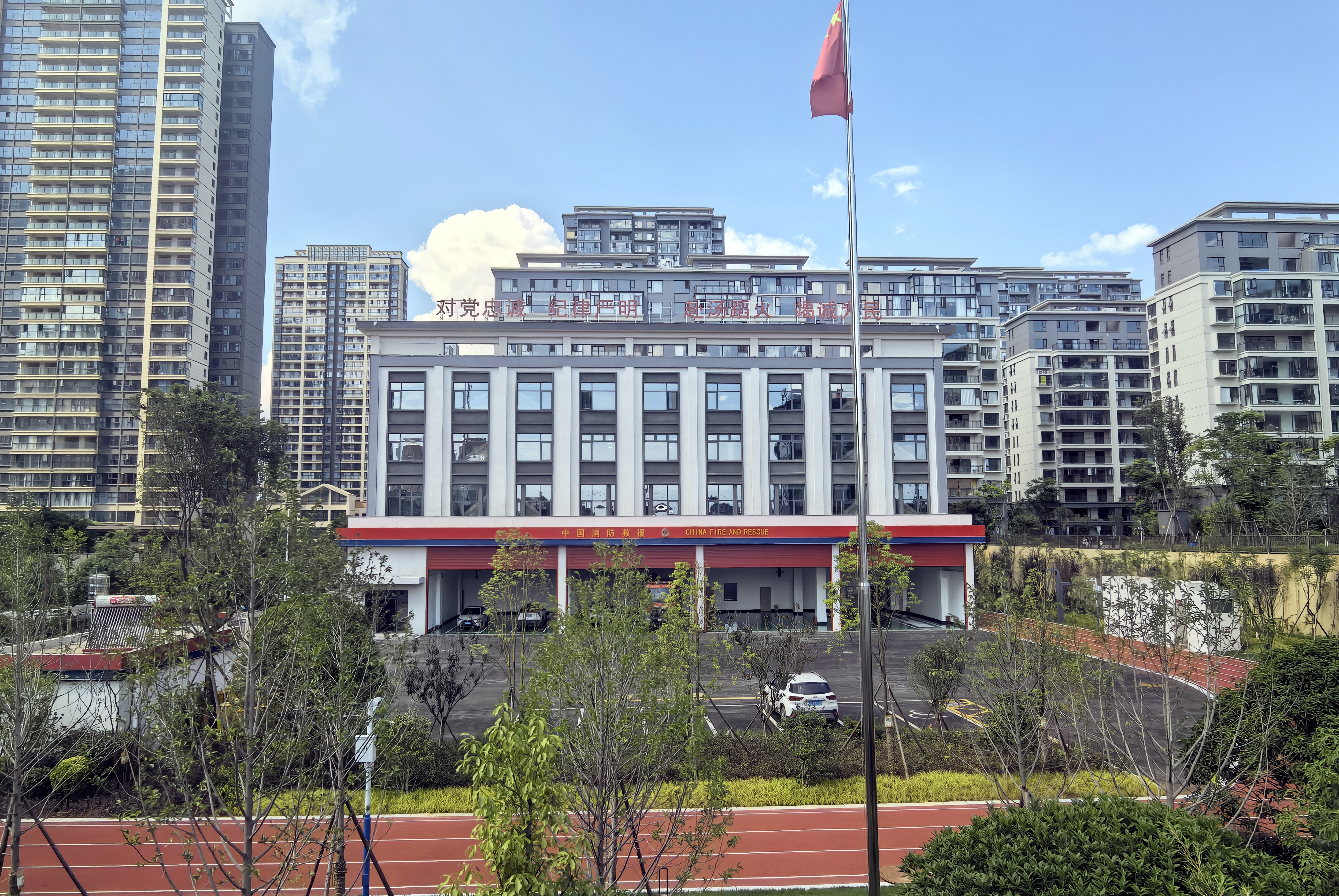 昆明市經(jīng)開區(qū)黃土坡消防救援站建設(shè)項目順利通過竣工驗收