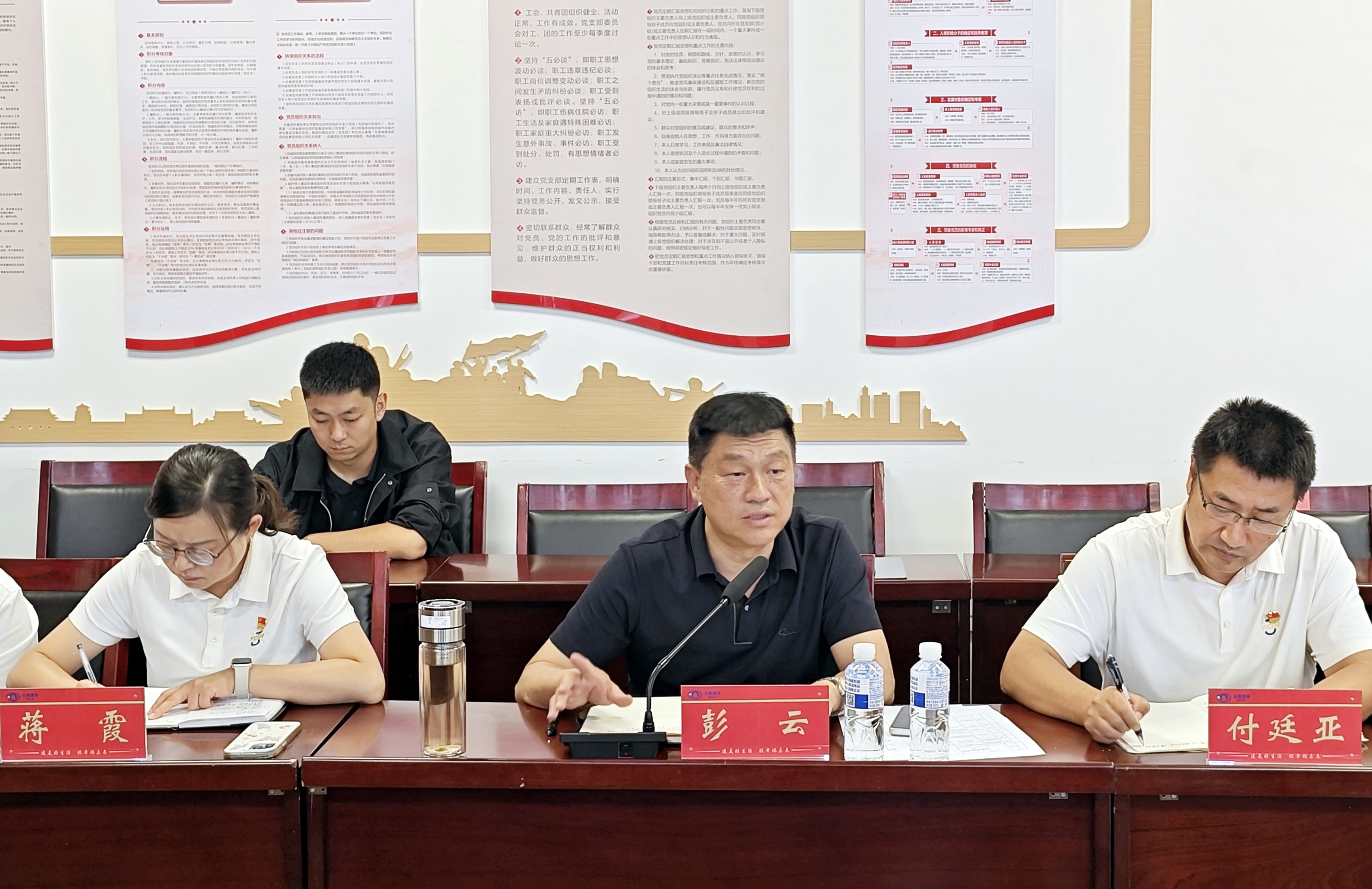 公司組織召開大觀篆新農(nóng)貿(mào)市場2號大棚“云品區(qū)”運營部署動員會