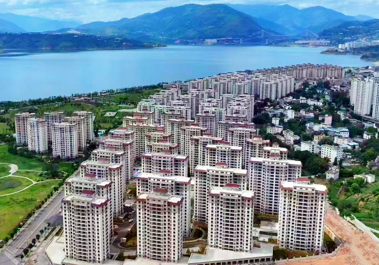 巧家縣城國有土地及花園社區(qū)浸沒影響安置區(qū)建設(shè)項(xiàng)目通過竣工驗(yàn)收