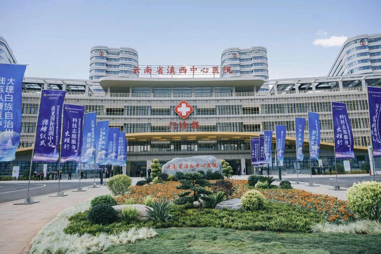 公司4個項(xiàng)目榮獲“2025年度建投優(yōu)質(zhì)工程獎”